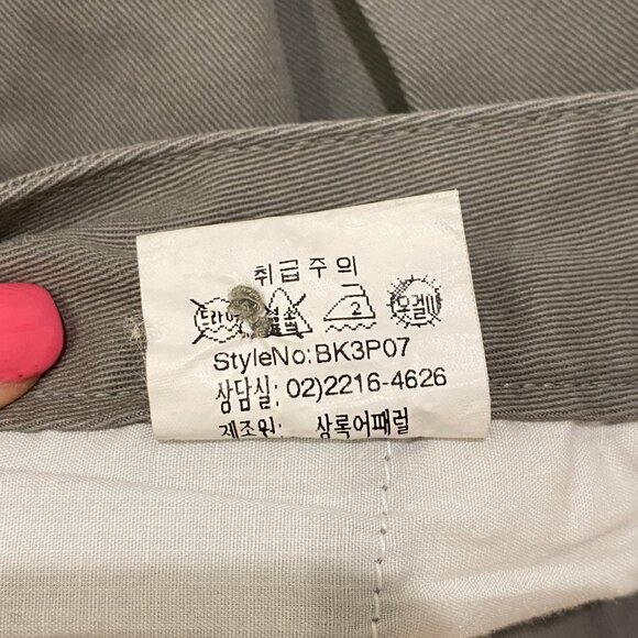 Betty Boop Embroidered Straight Leg Fit Pants - Rare One of a Kind Find - Picture 11 of 14